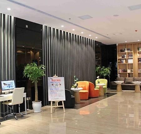 Leica Hotel Xi'An Xi'an  Buitenkant foto