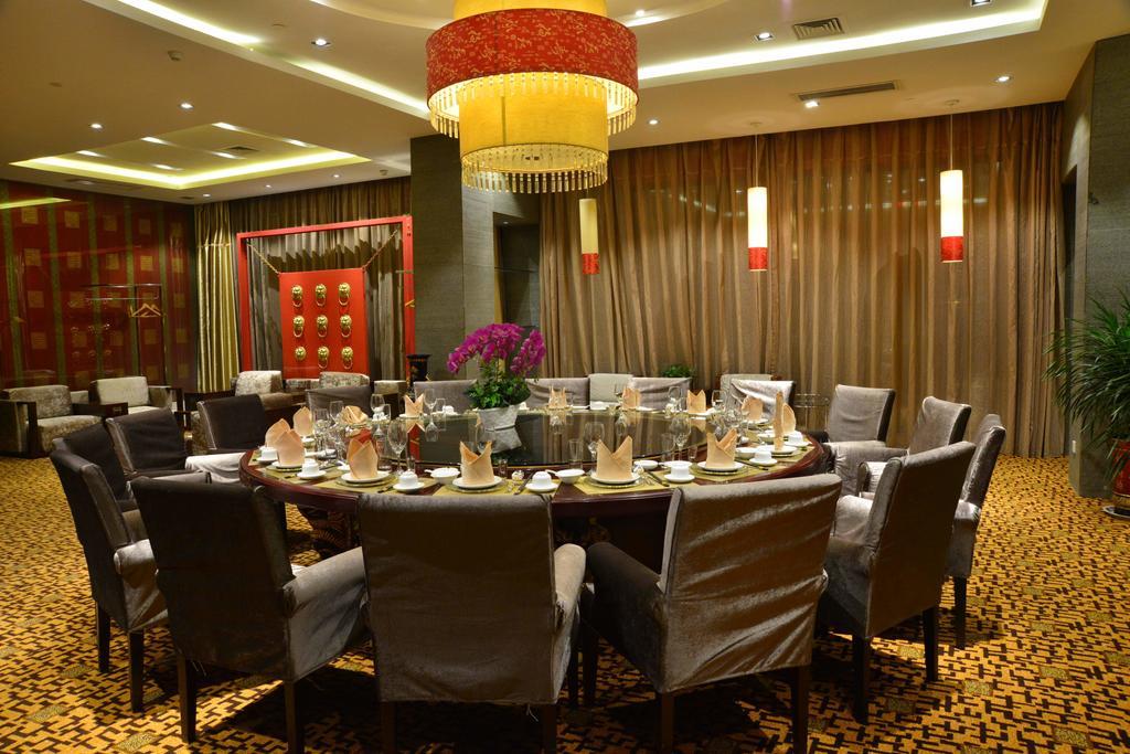 Leica Hotel Xi'An Xi'an  Buitenkant foto