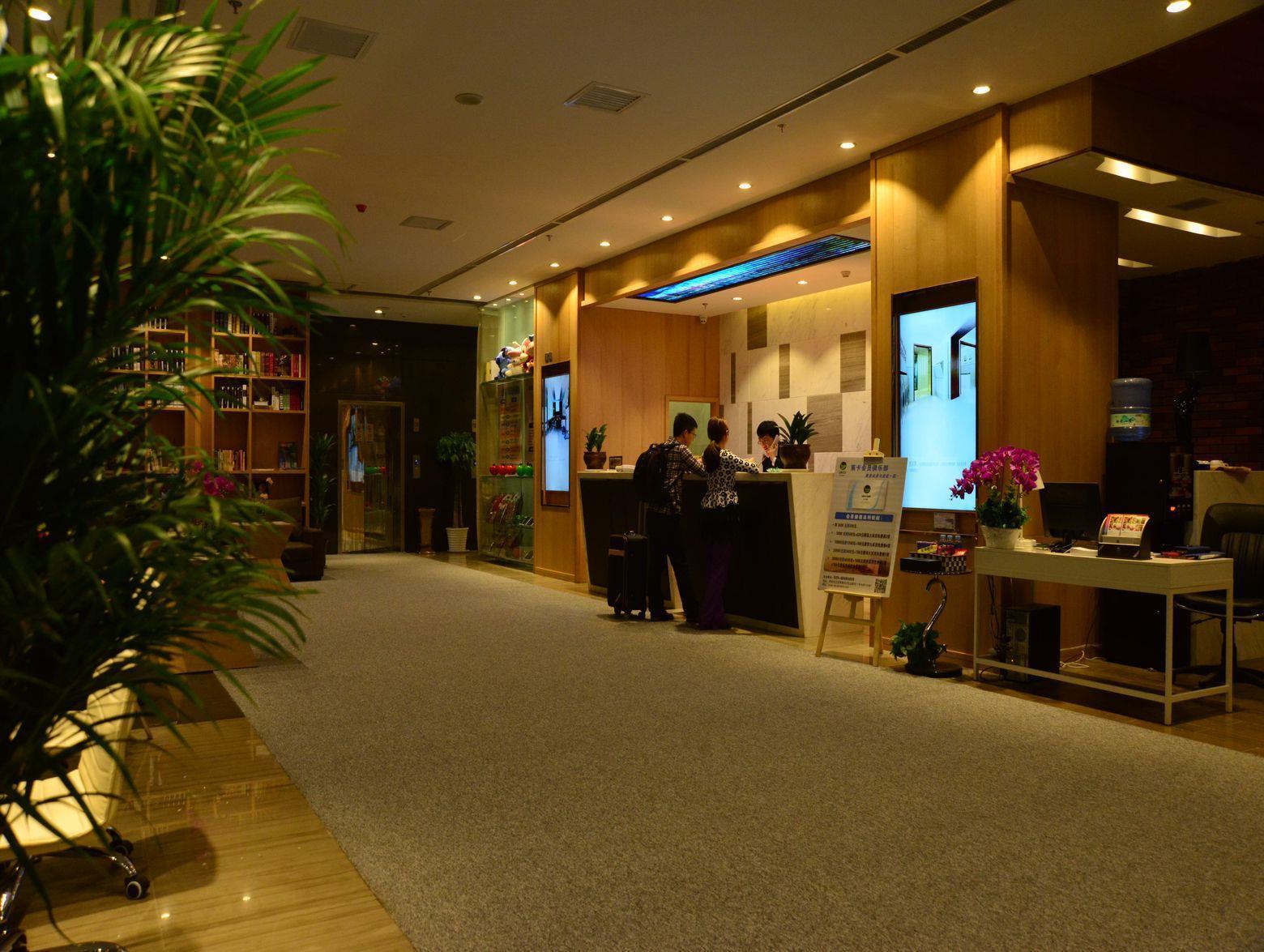 Leica Hotel Xi'An Xi'an  Buitenkant foto